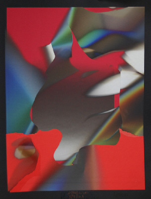 Artist: Larry Bell, Title: SF 5/9/12 A, 2012 - click for larger image