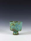 Beatrice Wood - Blue Lava Glazed Footed Bowl, c. 1974 (view 3)