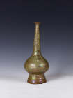 Beatrice Wood - Early Four Handled Tall Neck Vessel, c. 1970s (view 2)